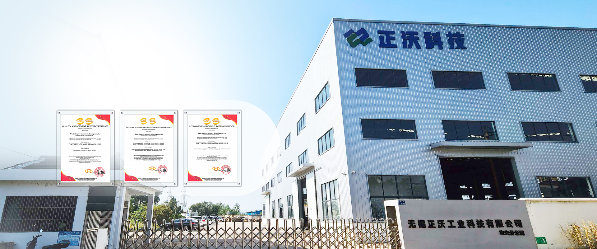 precision forging manufacturer